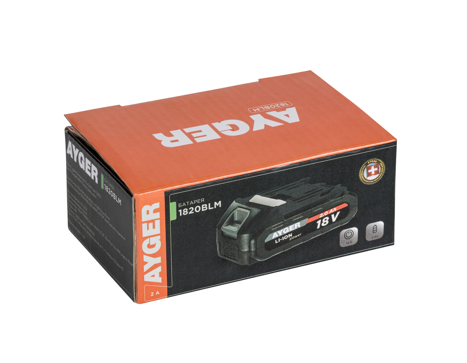 efaygly6610edd51uhwp99imsucv5pz1