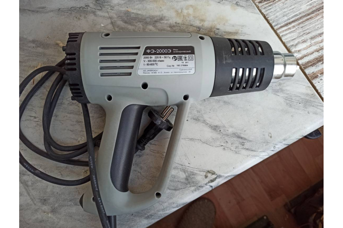 sbwvl2yb1wfn3coxuetx10kupmn3hvzx