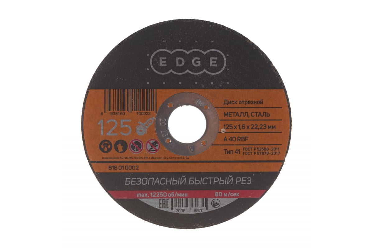 kni4e9uz1y6luho39ln9svvcckcz5wsx