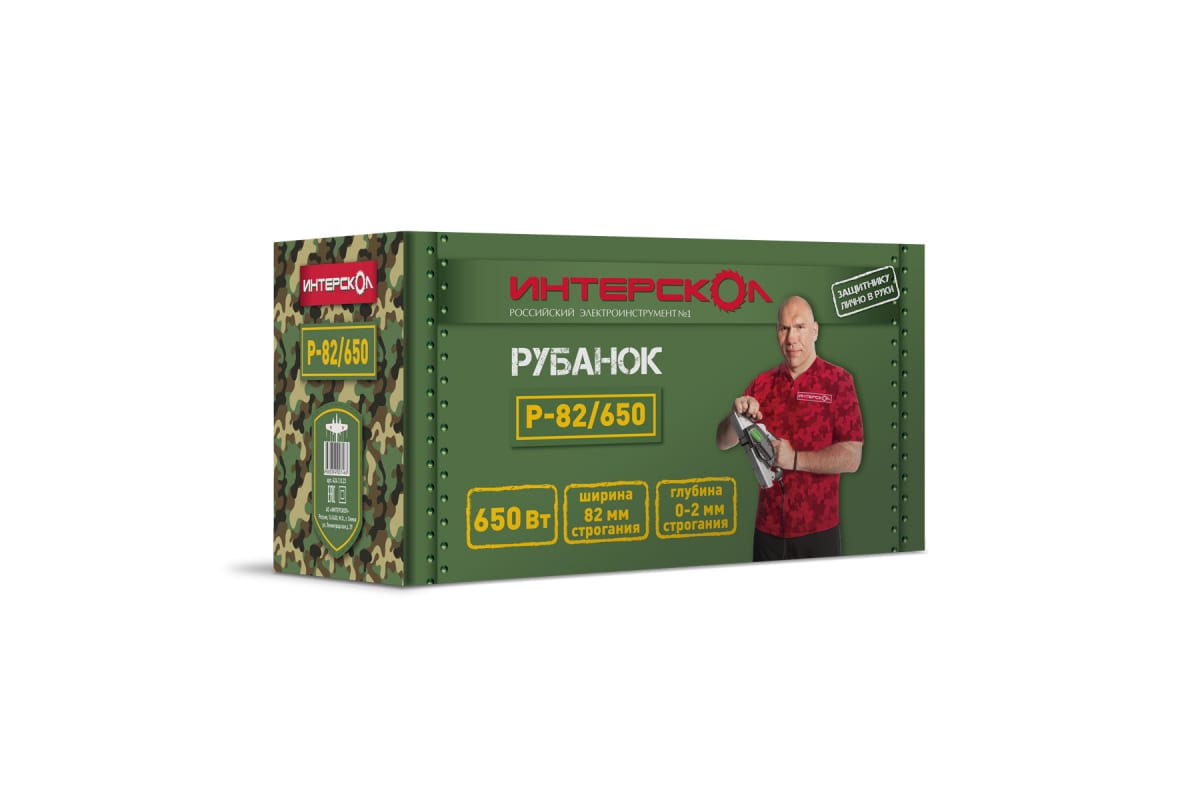 0em1j8pydq6h7ro4ywo1im9b61l1pgk3