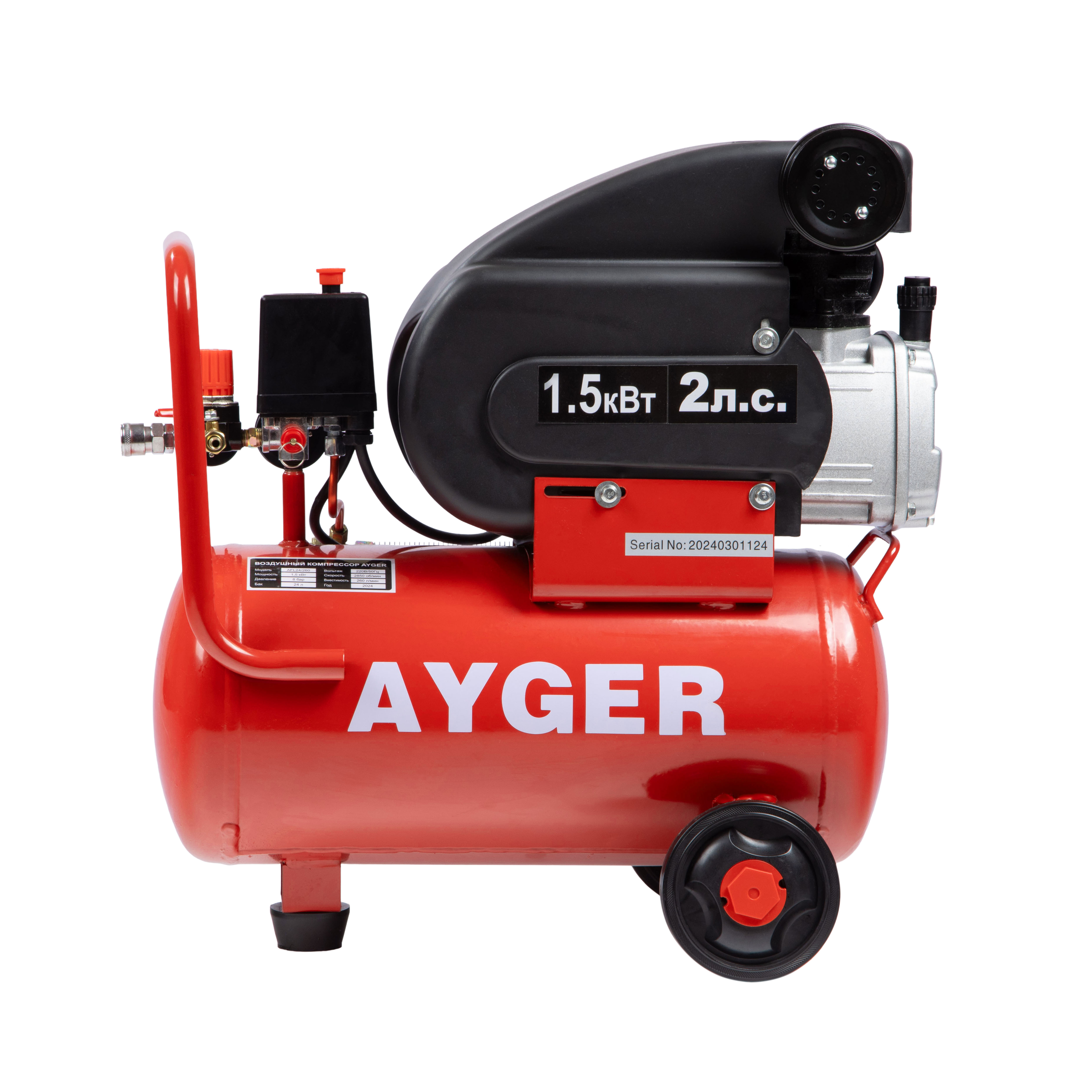 kyjr2f1ohptxo8i5sadmiuji1aefokeo