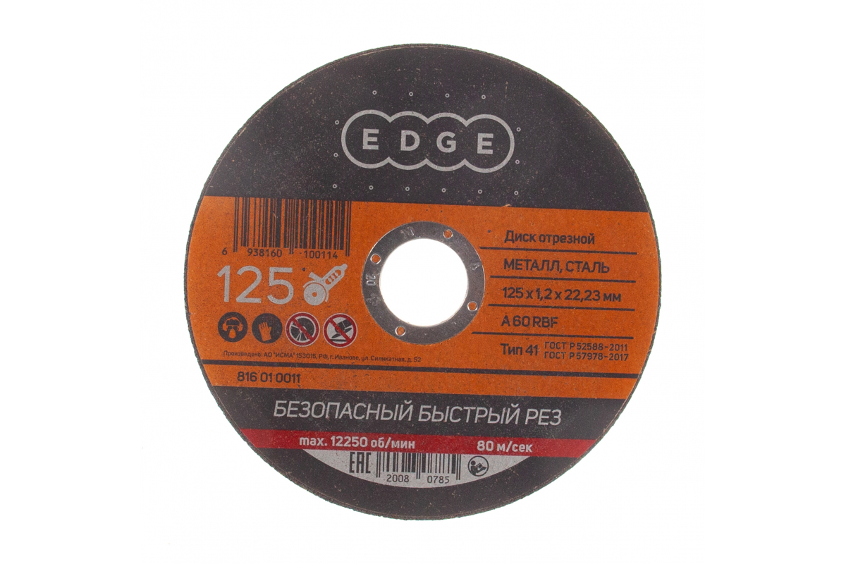 zaniq0f62gh1w48mkjk17sosh1xsrxkl