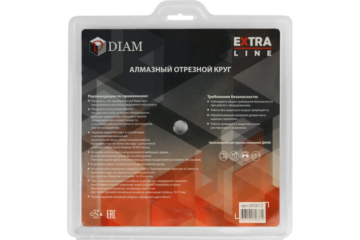 42en1t0cg0bwyg0bo9dpdwebisb87v6v