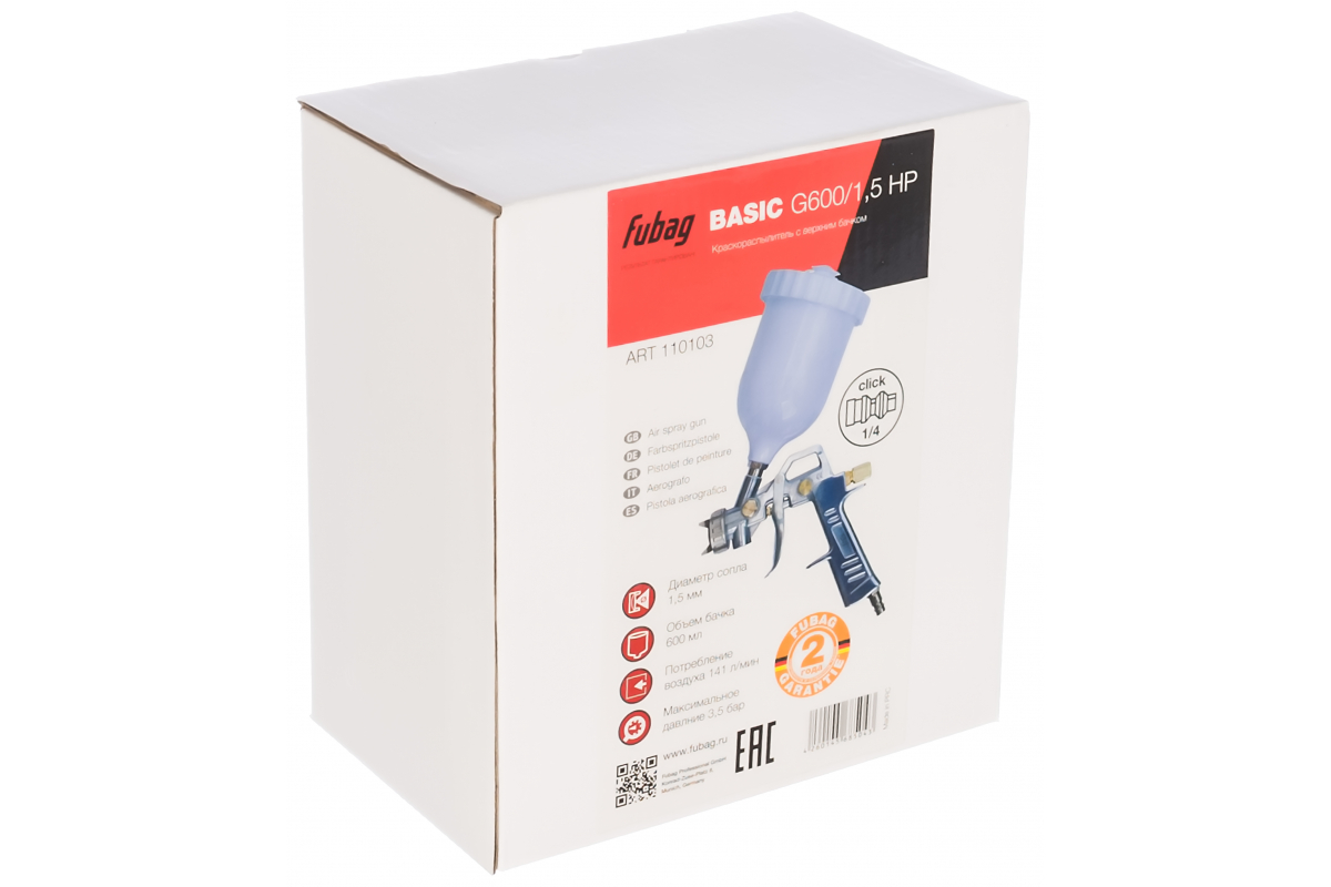 3htphipbfgmzk6evy6dq51r5b1k0endy