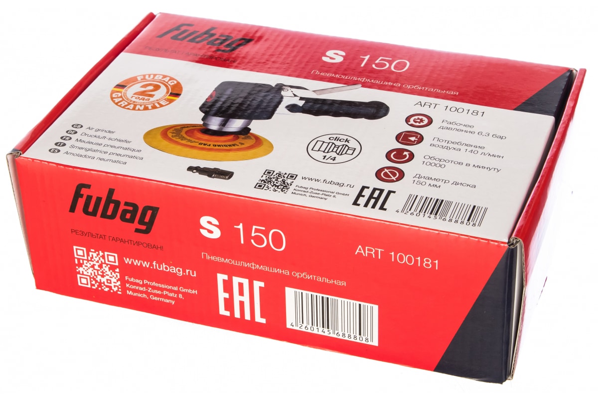 7nqhzkcgo05863esc856dj85wch0fws7