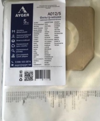 4n5z43j27t3slb1z28mpcomejnr2mgxq