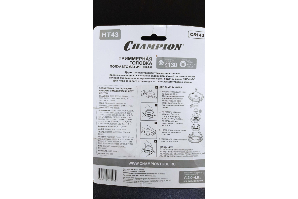 8e9t2sy4kg9wwa1l9suef54gjzphuln1