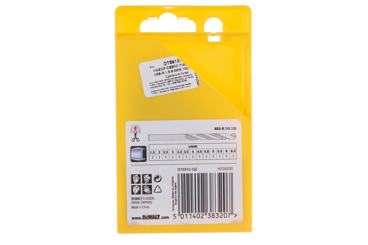 y53fu6d5l8389vvq5l7h9yaq9xsud71q