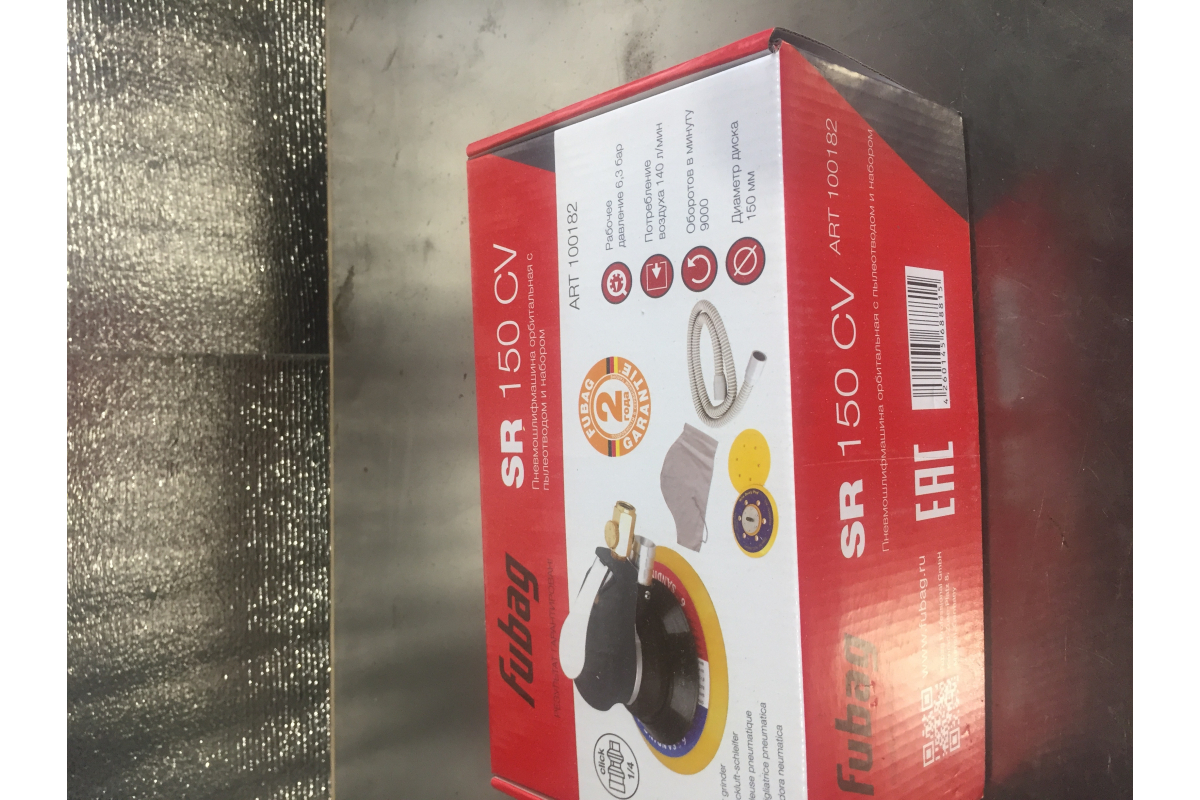 n5oca4e19j436c5m82cob0s2stdq8oe6