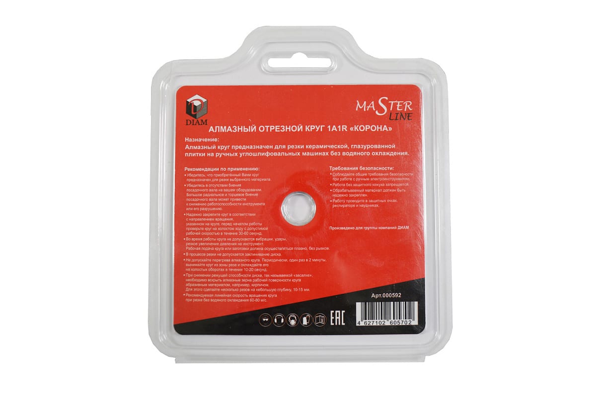 wkyi5n4i77u37rvevoi5d7t2gw3acyqi