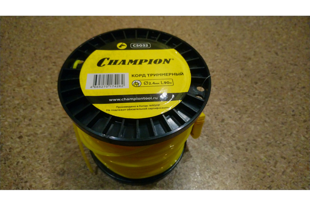 x1dni766wudhxa8258f15ns6sph61xn0