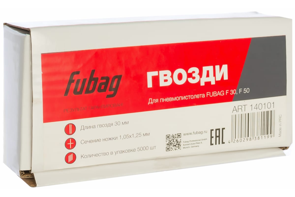 xfv2nr00hvquueptk33g7wq4y0qpa0ga