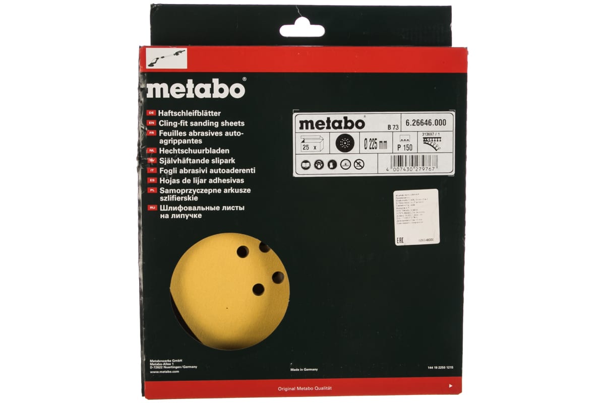 109q1aiv48vzv83jzko54d9c32lptfie