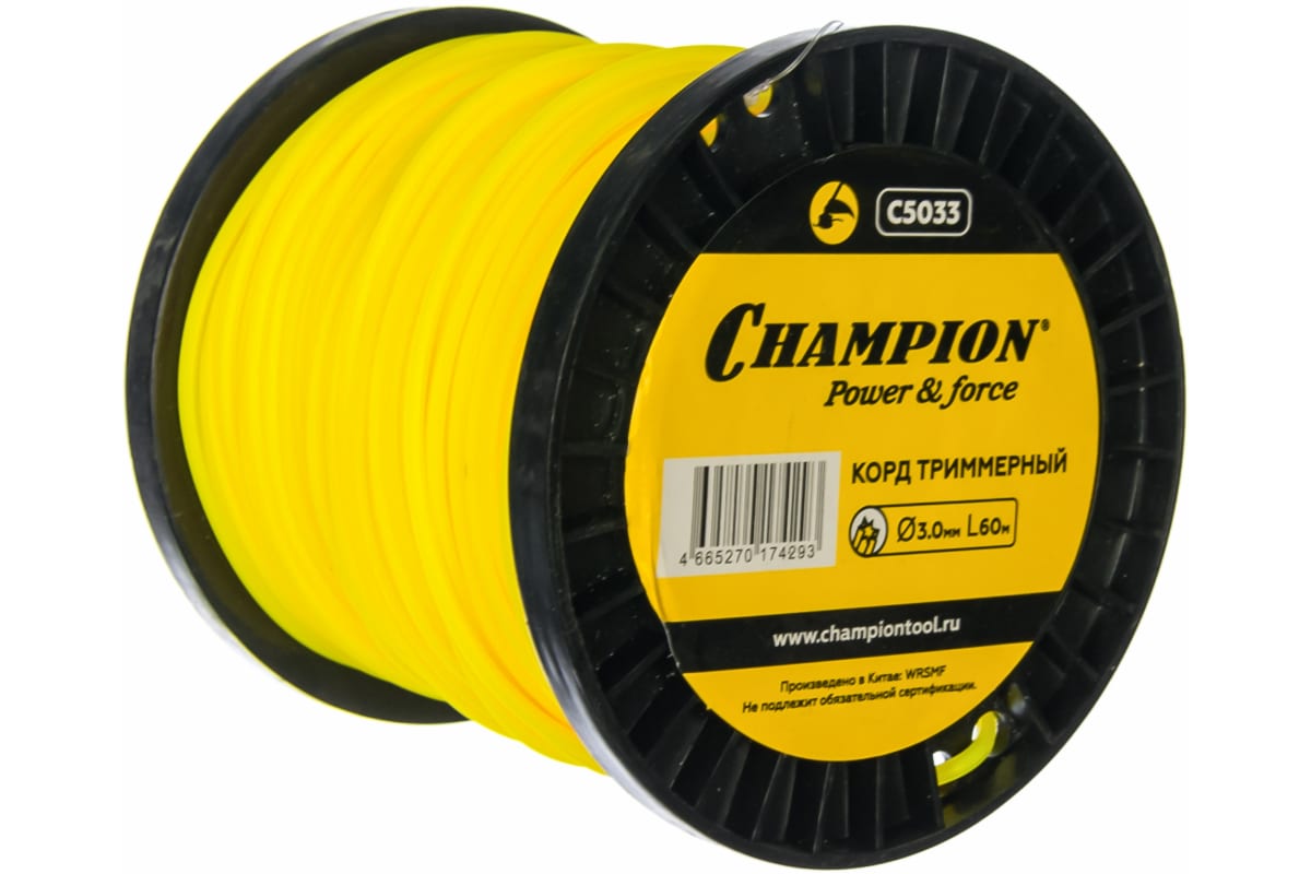 lxrocyitpwsli6w6rexpfw0tjgvcj8hv