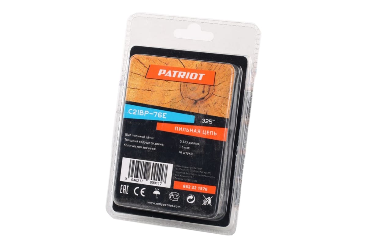 71jlvdpy97e2gbzb23ni2e3sscx1aacp