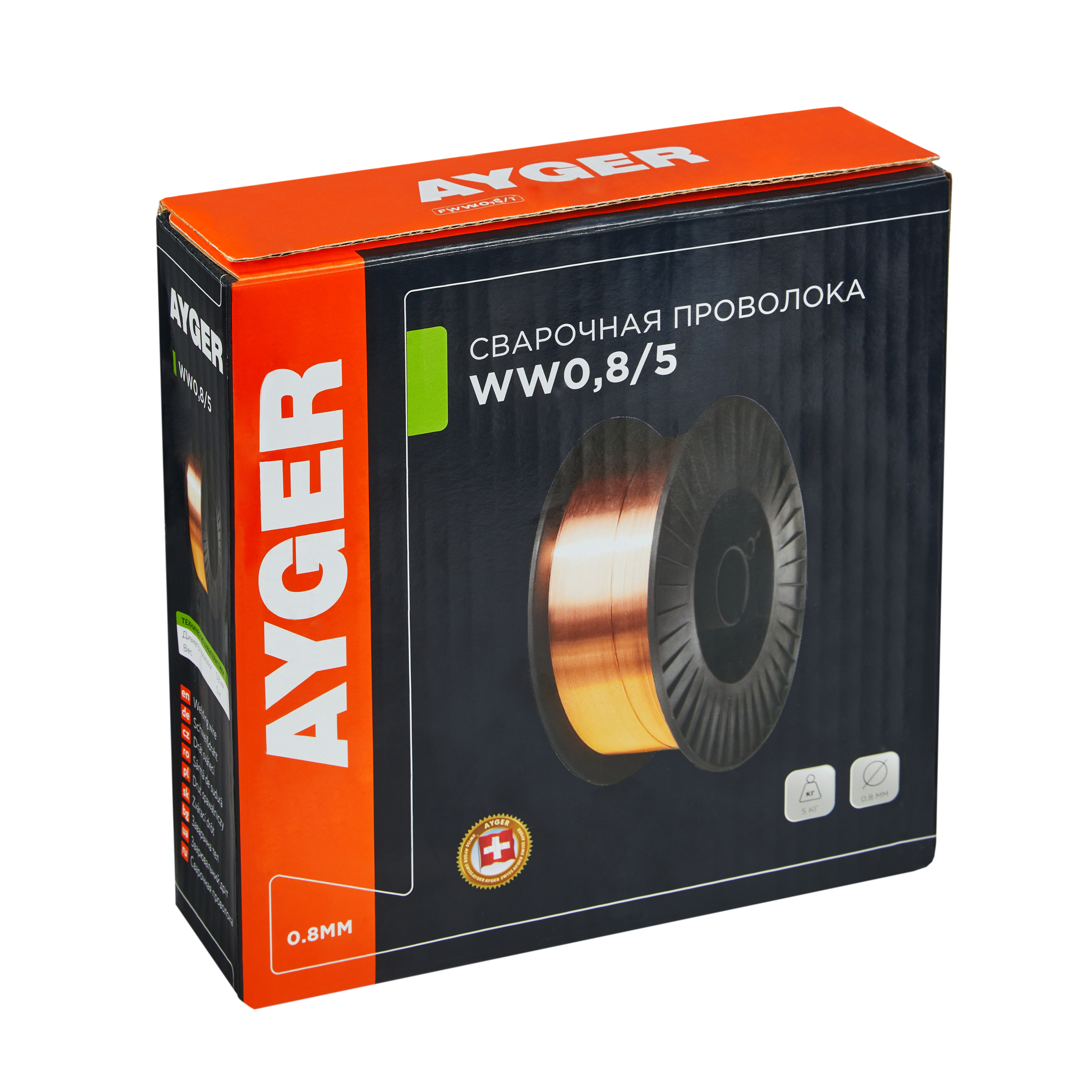 f252x90v2tj6wp9evqjw0ckyrt7eig5m