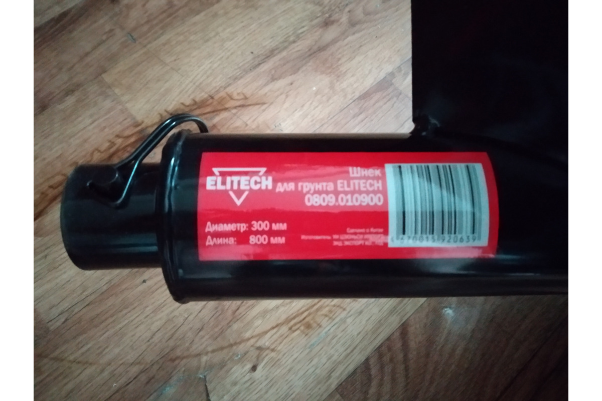 vbf5mcfajaq7w7pe901m659kq5xl1o12