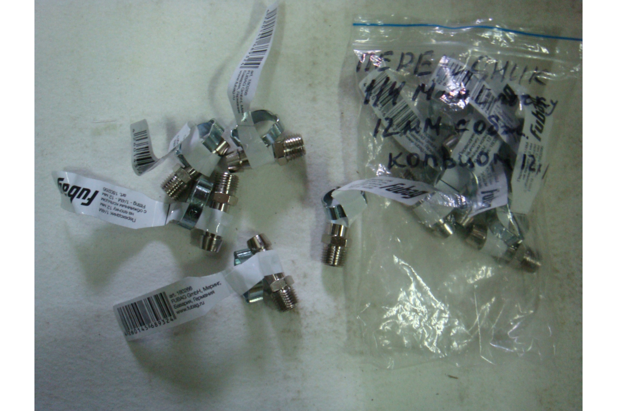 ja4fx1n568e69x4bra7ey8bzebdblhjx