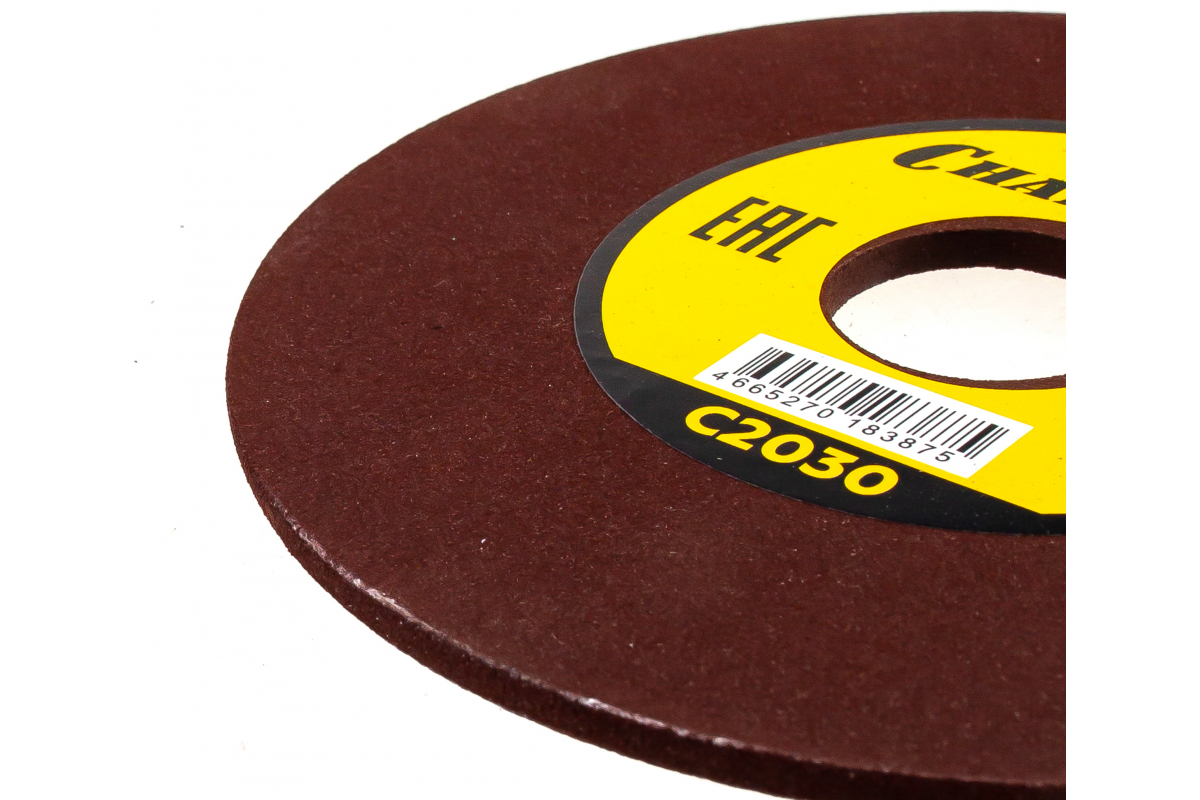 icsb22ergohnk2z3170u4524aupgf1vw