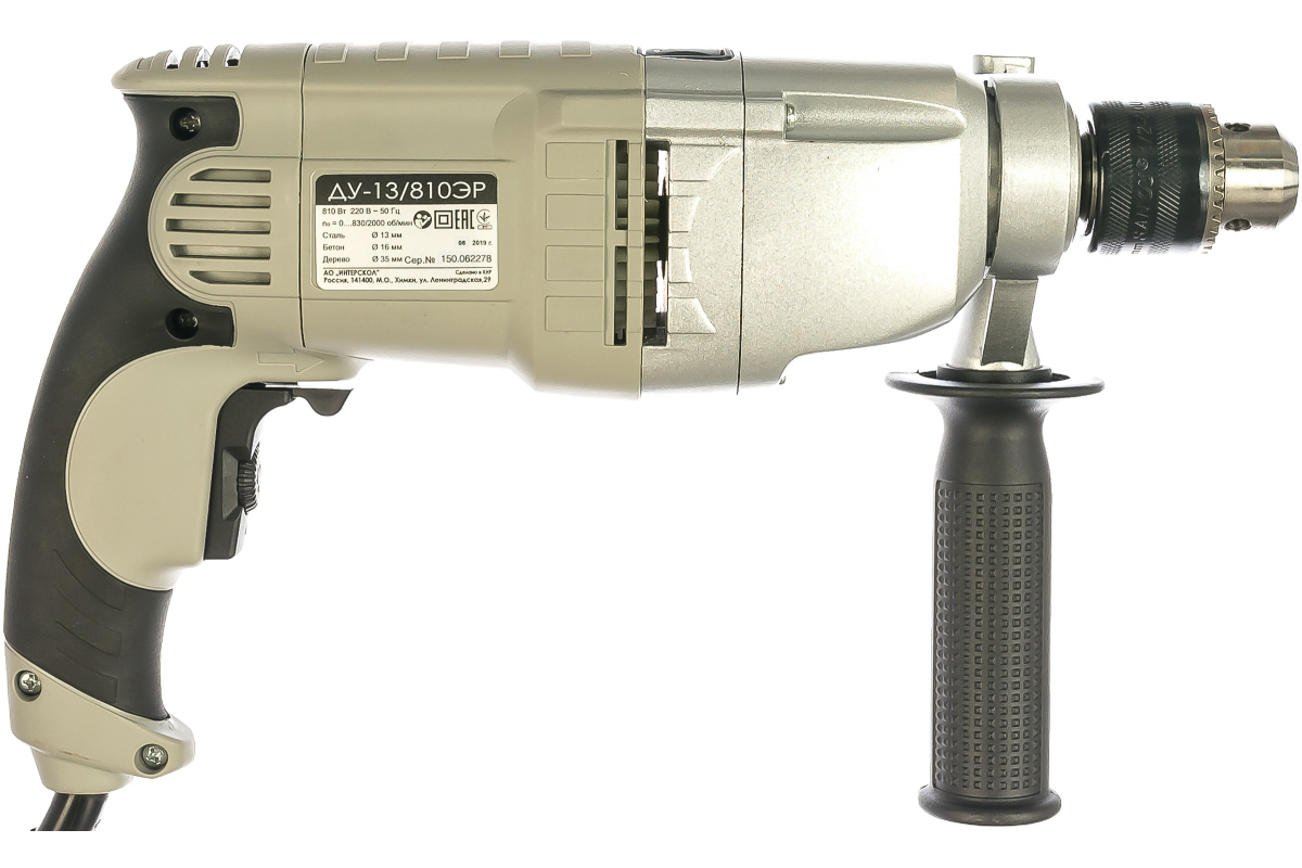 r71u4pg0708ho9mnqdflsd0svwwulvx6